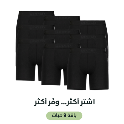 بوكسر أسود